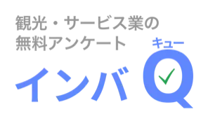 インバQロゴ